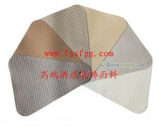 供應(yīng)批發(fā)酒店裝修工程PVC阻燃耐磨裝飾革FD2012-T 世方皮革的安全防護(hù)解決方案